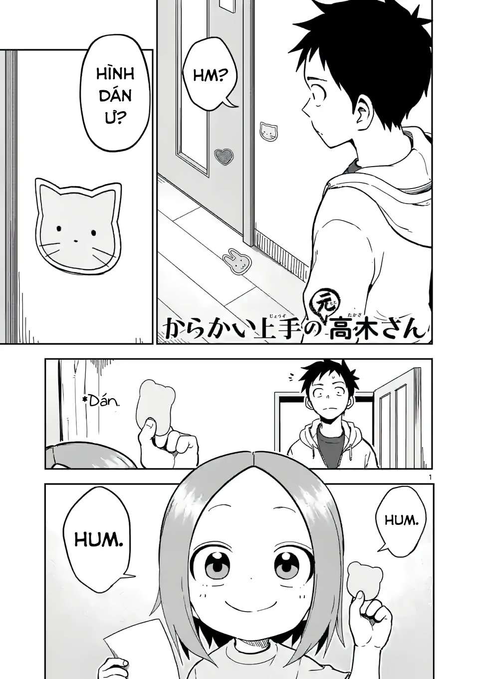 Karakai Jouzu no (Moto) Takagi-san Chapter 221 - Next Chapter 222