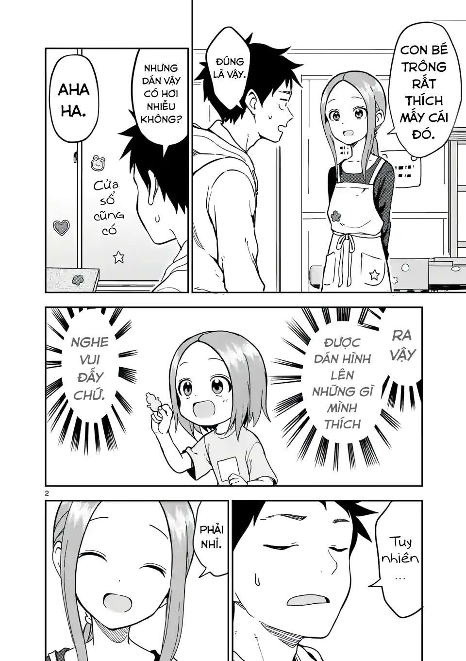 Karakai Jouzu no (Moto) Takagi-san Chapter 221 - Next Chapter 222