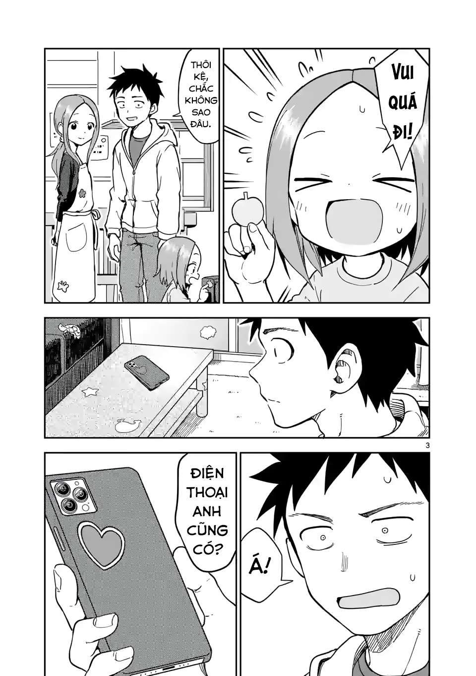 Karakai Jouzu no (Moto) Takagi-san Chapter 221 - Next Chapter 222