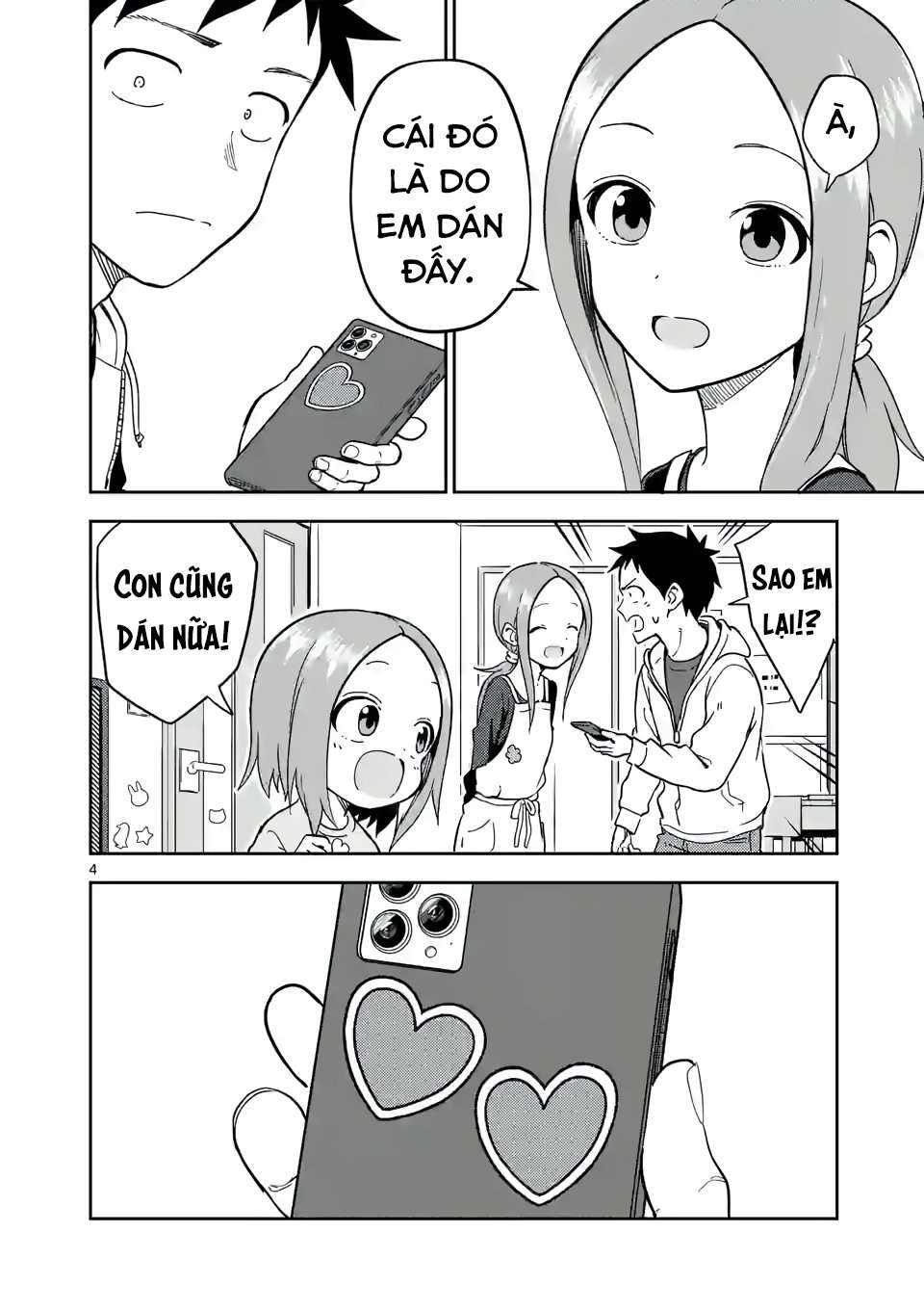 Karakai Jouzu no (Moto) Takagi-san Chapter 221 - Next Chapter 222