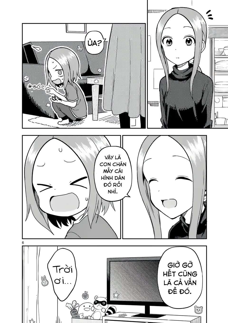 Karakai Jouzu no (Moto) Takagi-san Chapter 221 - Next Chapter 222