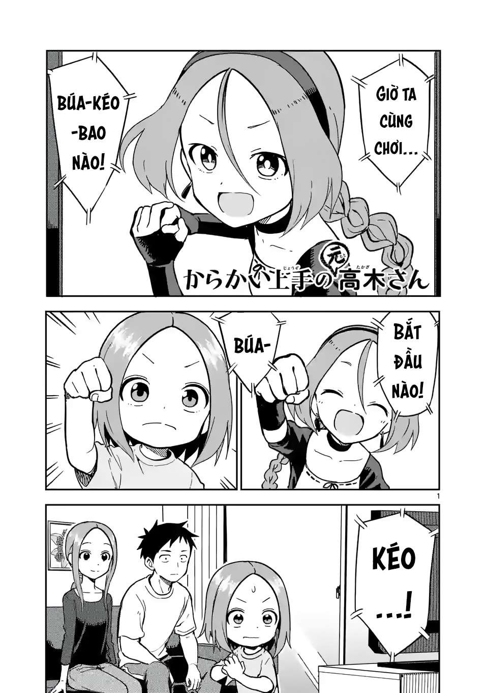 Karakai Jouzu no (Moto) Takagi-san Chapter 222 - Trang 2