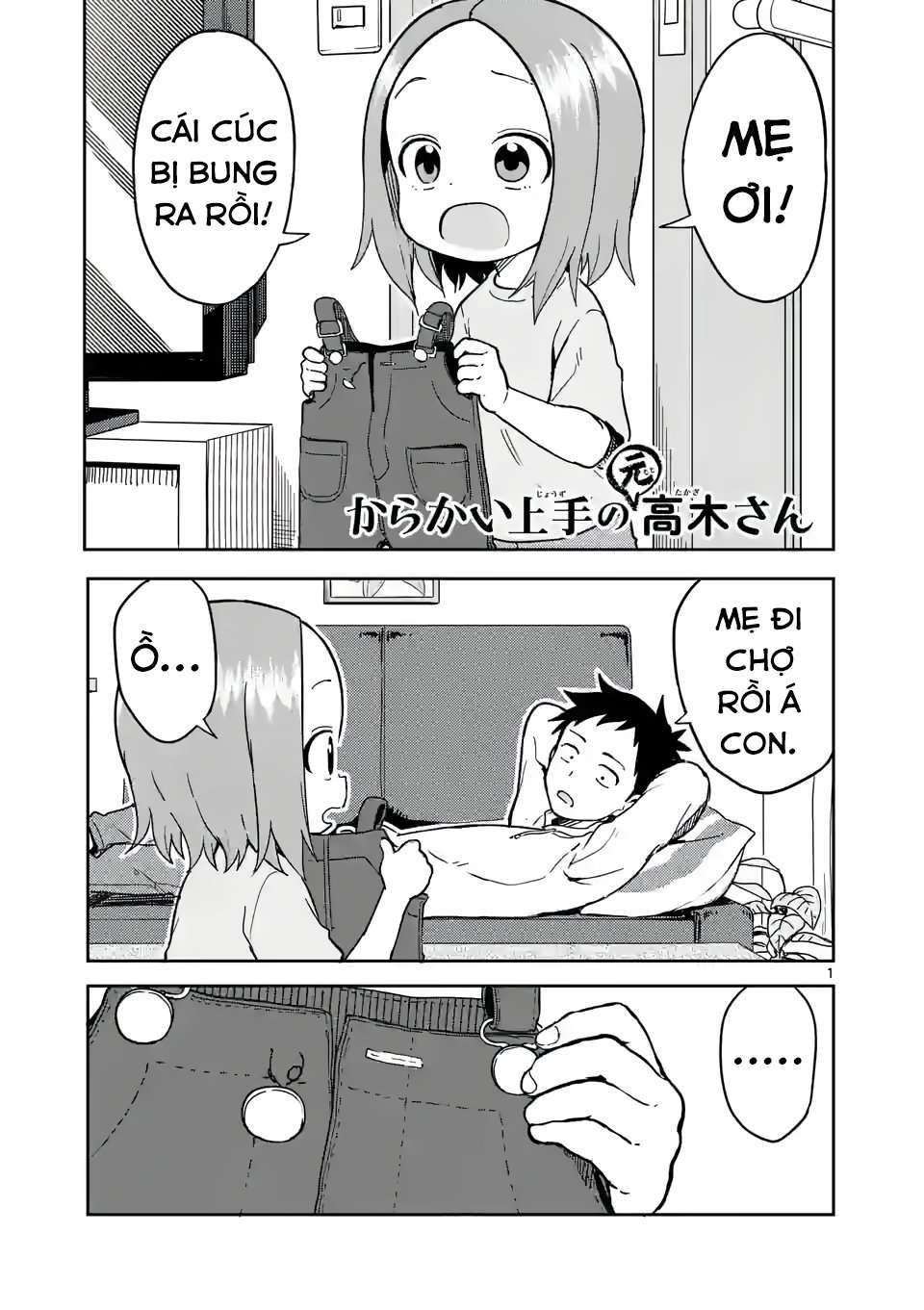 Karakai Jouzu no (Moto) Takagi-san Chapter 223 - Next Chapter 224