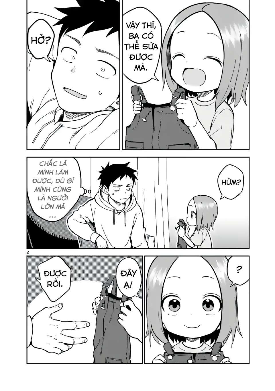 Karakai Jouzu no (Moto) Takagi-san Chapter 223 - Next Chapter 224