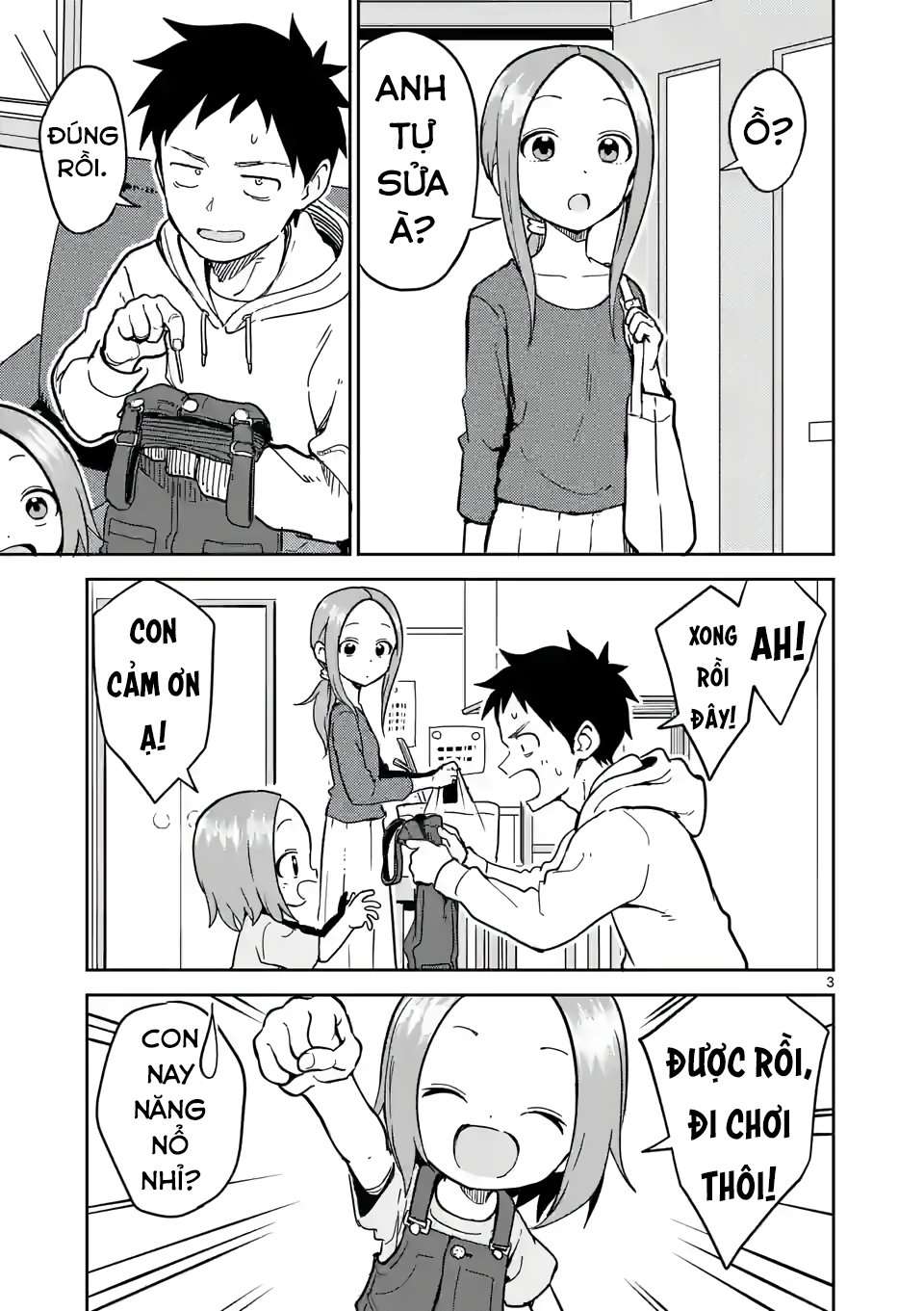 Karakai Jouzu no (Moto) Takagi-san Chapter 223 - Next Chapter 224