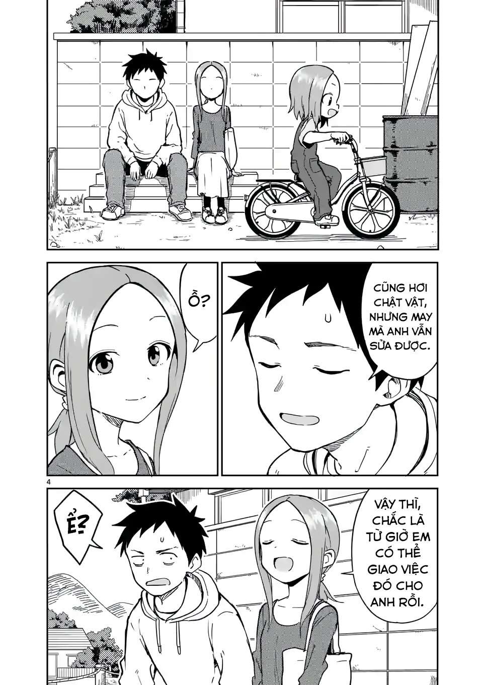 Karakai Jouzu no (Moto) Takagi-san Chapter 223 - Next Chapter 224