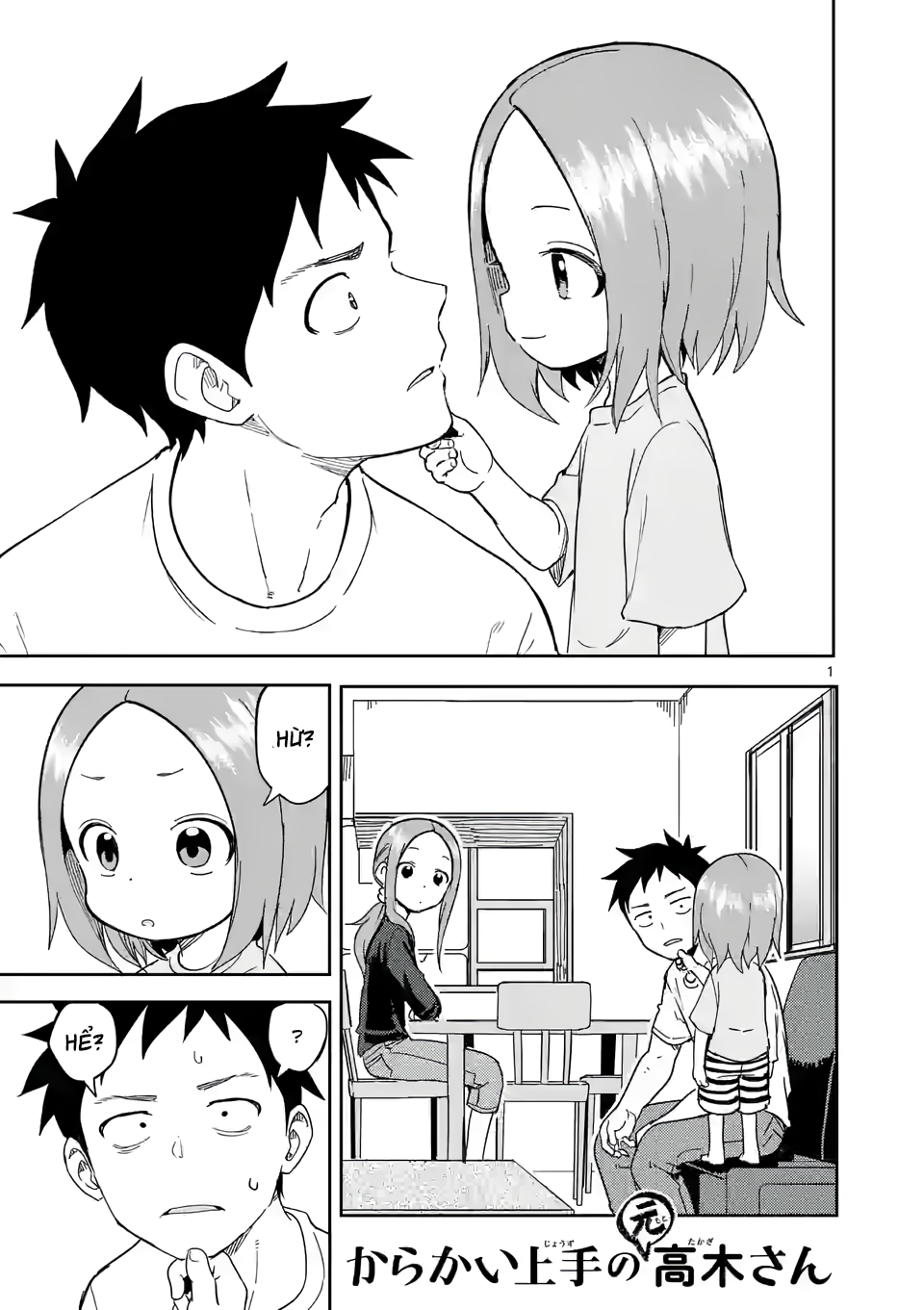 Karakai Jouzu no (Moto) Takagi-san Chapter 232 - Trang 2