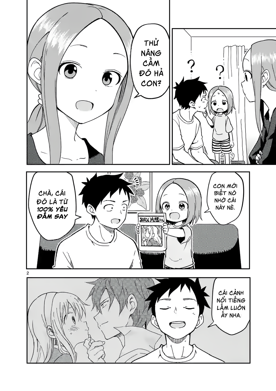 Karakai Jouzu no (Moto) Takagi-san Chapter 232 - Trang 2