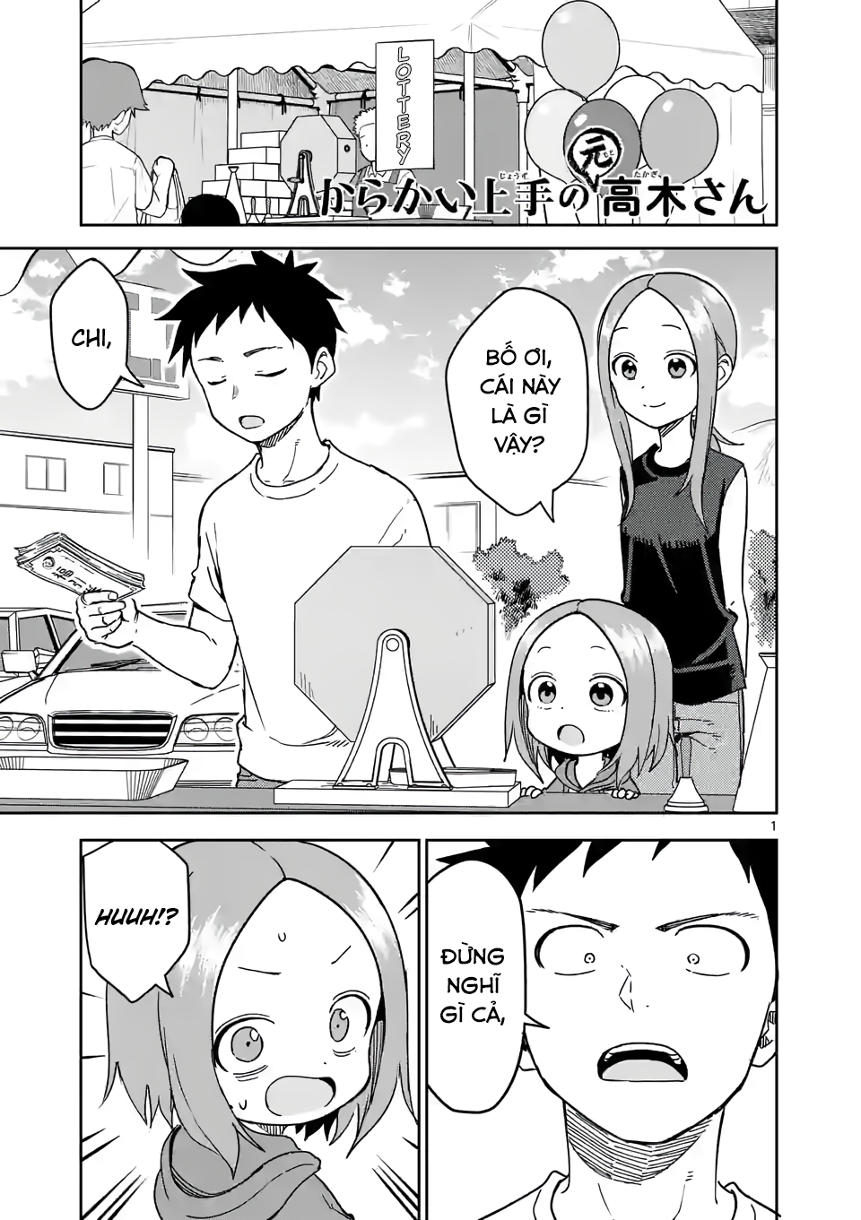 Karakai Jouzu no (Moto) Takagi-san Chapter 238 - Trang 2