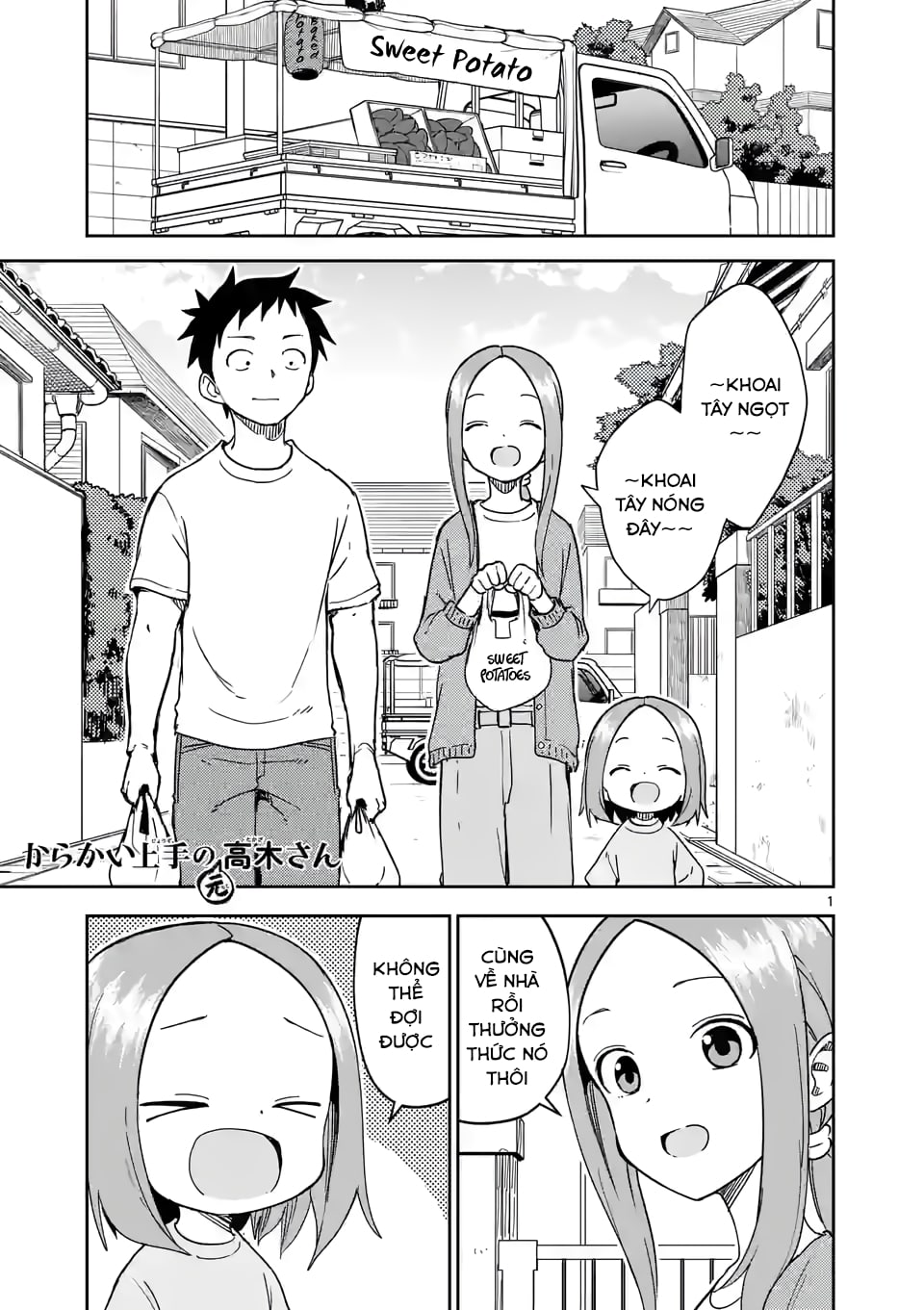 Karakai Jouzu no (Moto) Takagi-san Chapter 247 - Trang 2