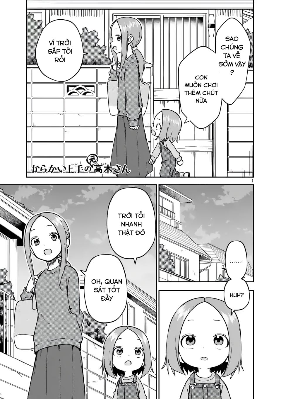 Karakai Jouzu no (Moto) Takagi-san Chapter 249 - Trang 2