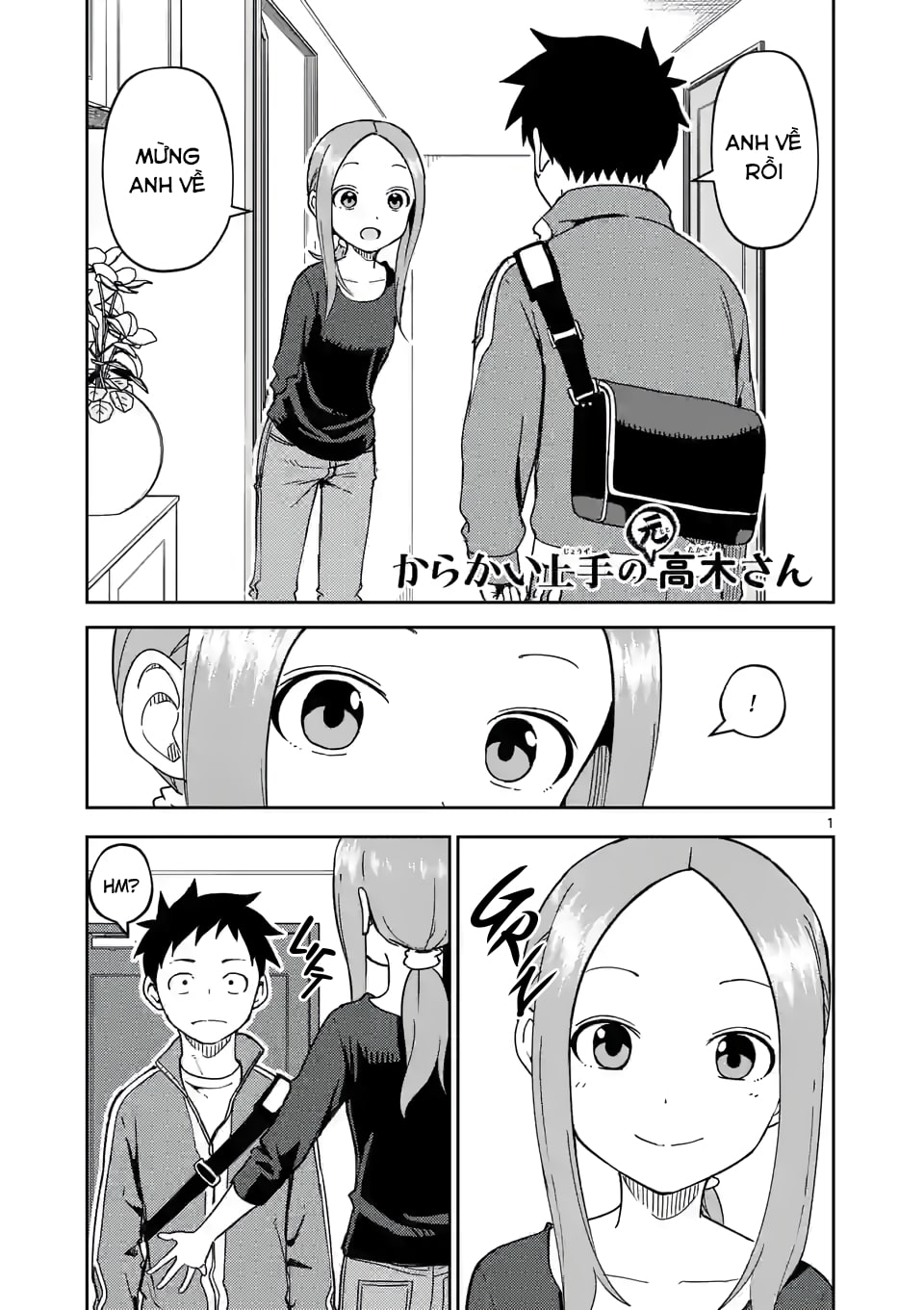 Karakai Jouzu no (Moto) Takagi-san Chapter 256 - Next Chapter 257