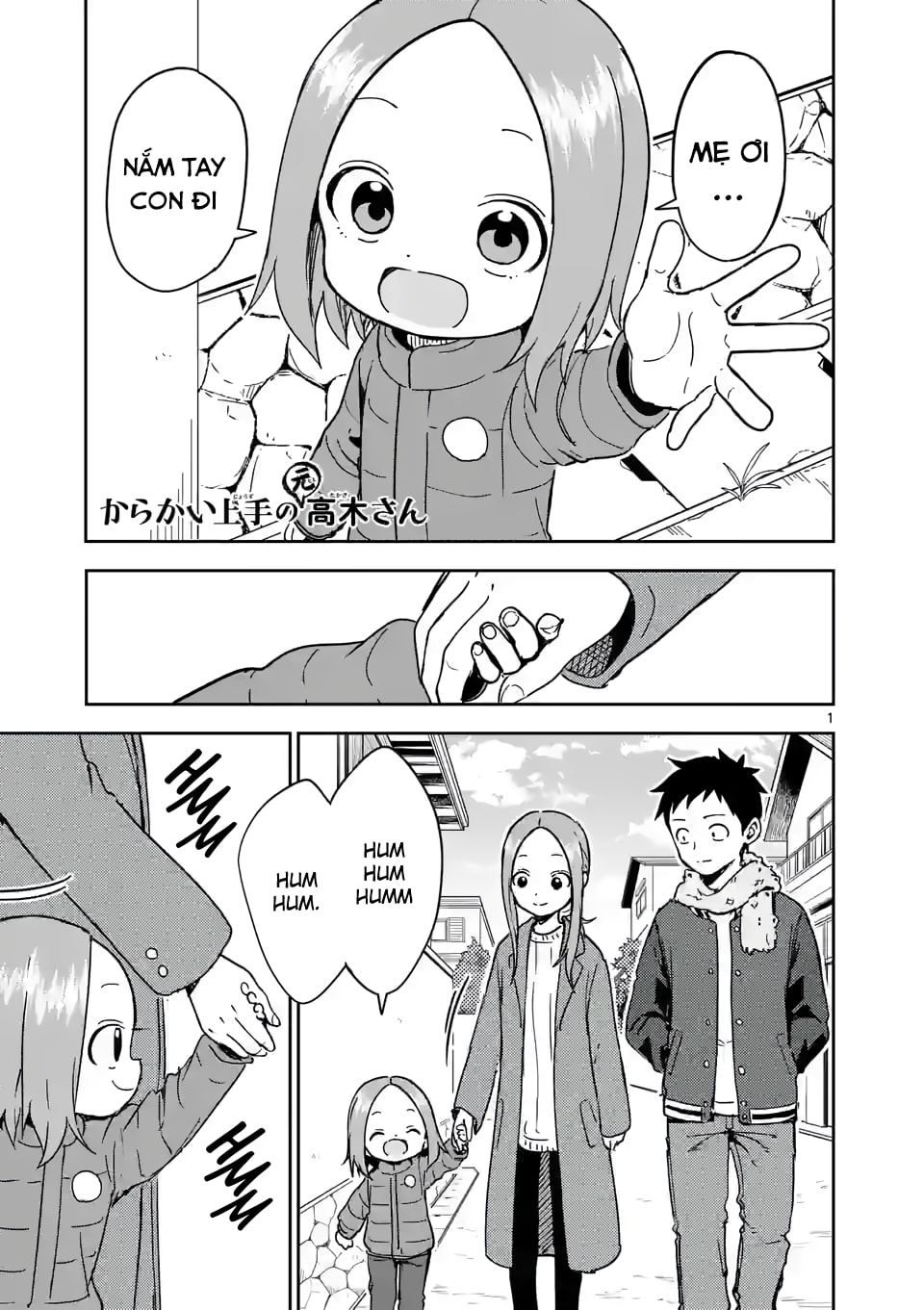 Karakai Jouzu no (Moto) Takagi-san Chapter 263 - Trang 2