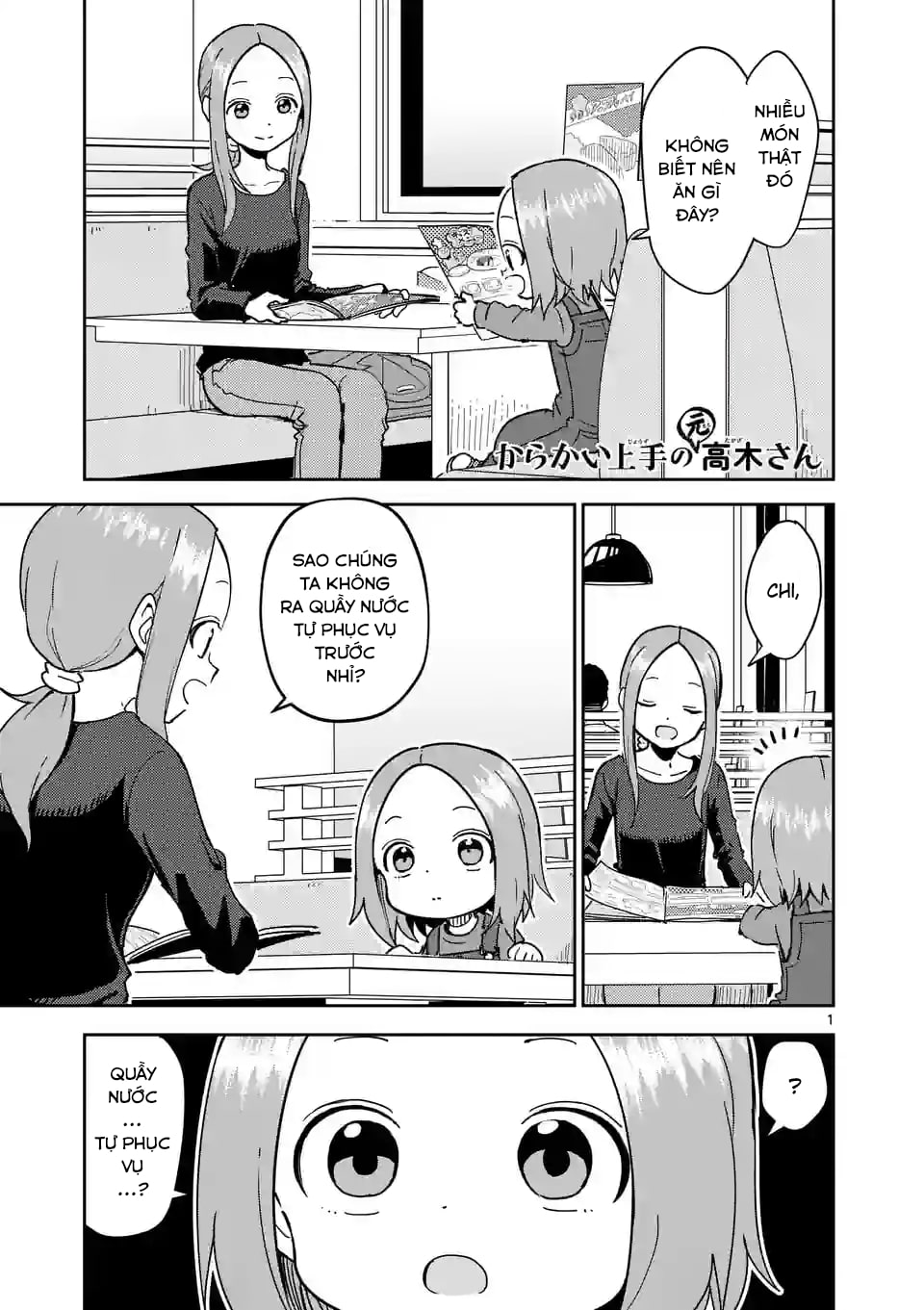 Karakai Jouzu no (Moto) Takagi-san Chapter 266 - Trang 2