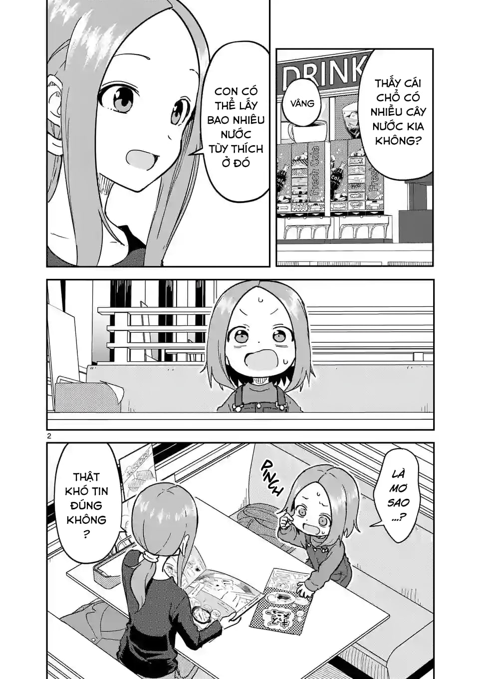 Karakai Jouzu no (Moto) Takagi-san Chapter 266 - Trang 2