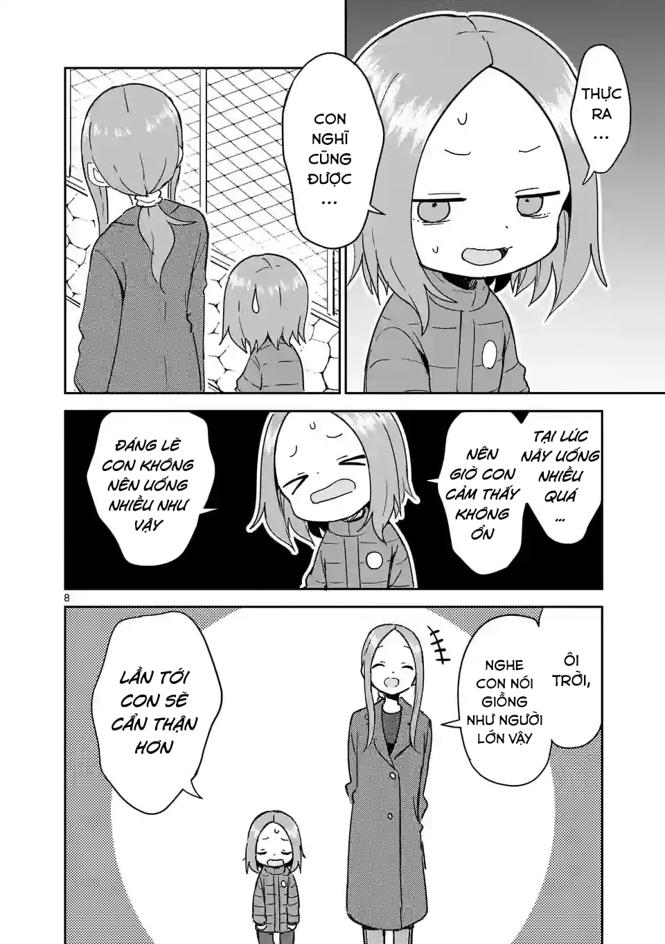 Karakai Jouzu no (Moto) Takagi-san Chapter 266 - Trang 2