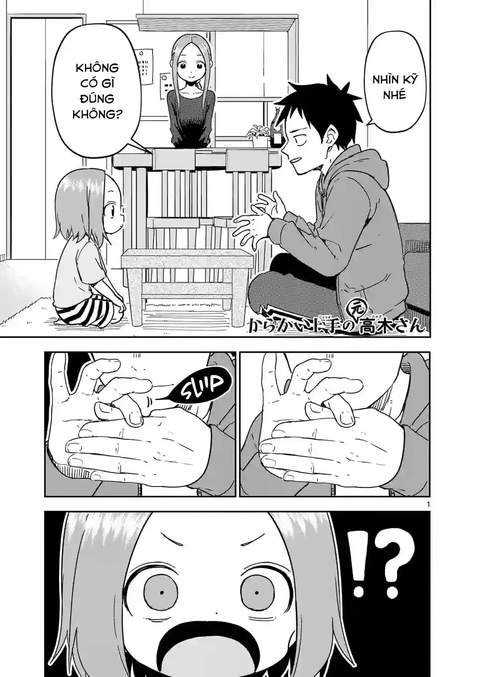 Karakai Jouzu no (Moto) Takagi-san Chapter 272 - Next Chapter 273