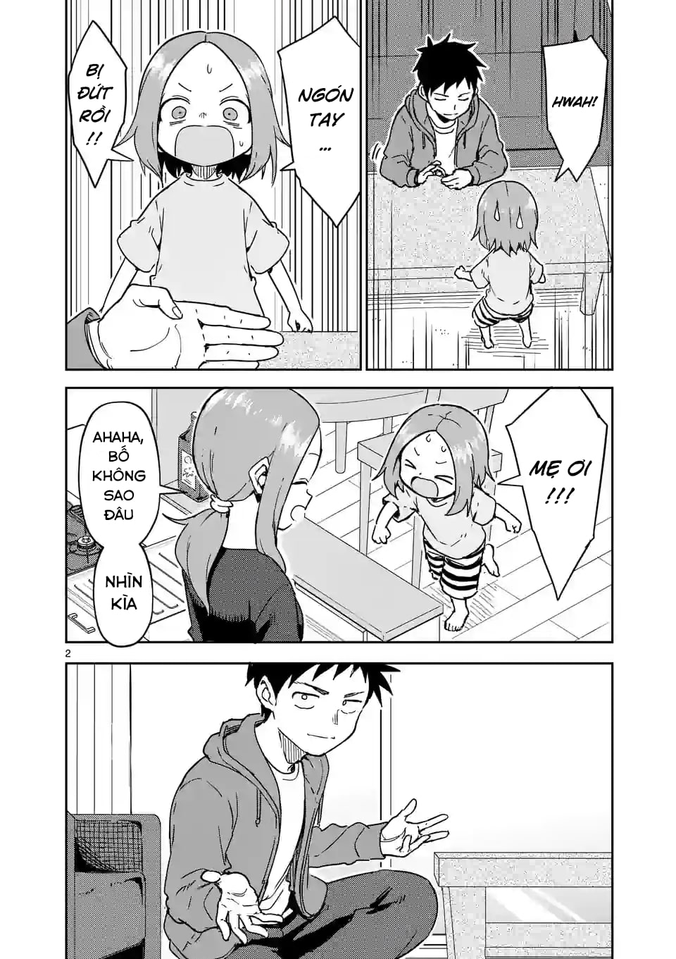 Karakai Jouzu no (Moto) Takagi-san Chapter 272 - Next Chapter 273