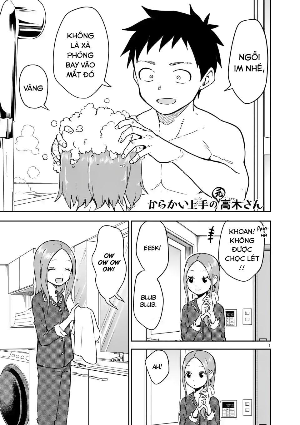 Karakai Jouzu no (Moto) Takagi-san Chapter 273 - Trang 2