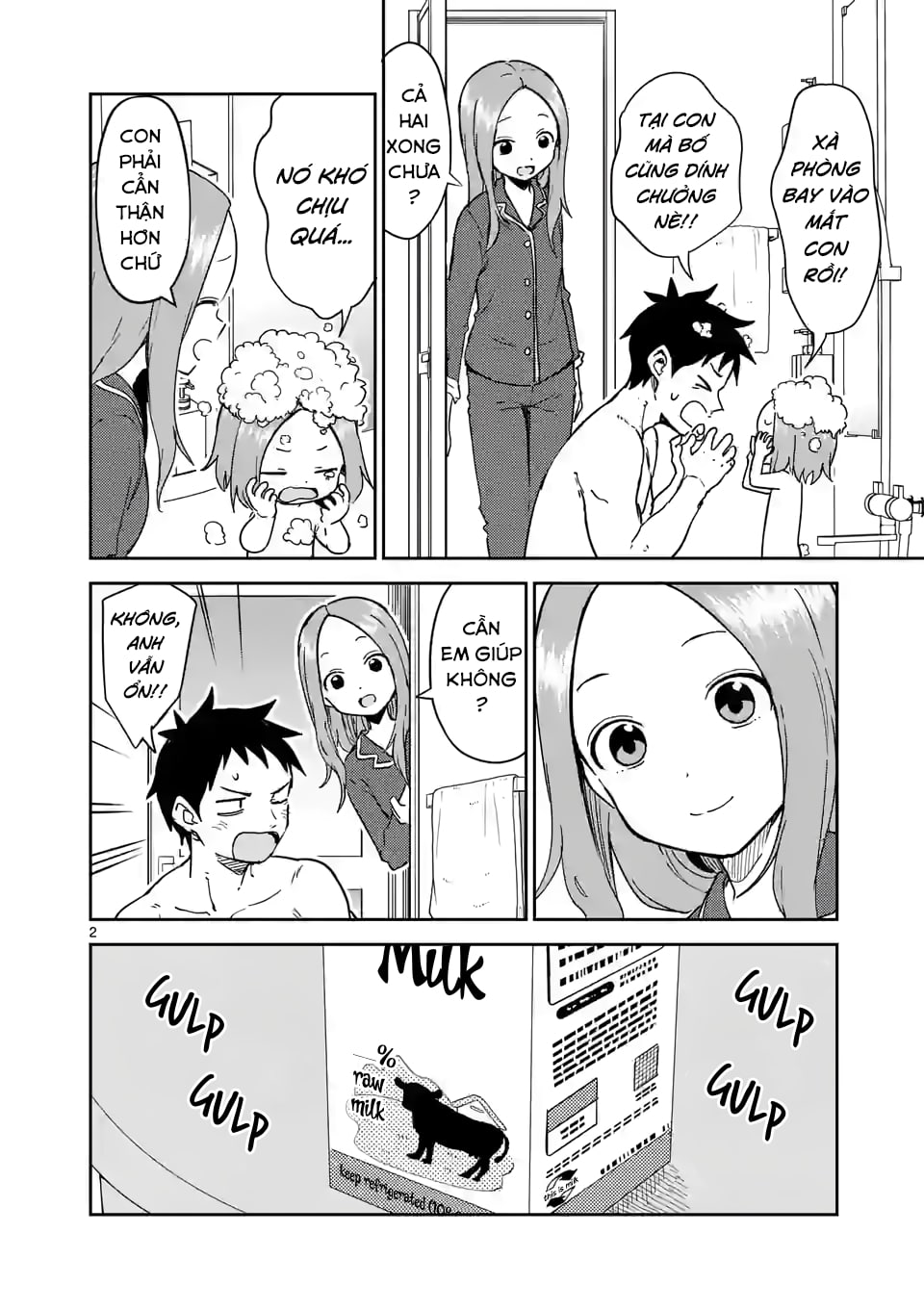 Karakai Jouzu no (Moto) Takagi-san Chapter 273 - Trang 2