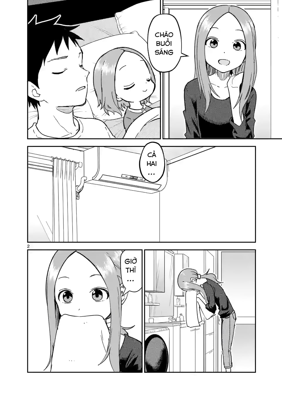 Karakai Jouzu no (Moto) Takagi-san Chapter 274 - Next Chapter 275