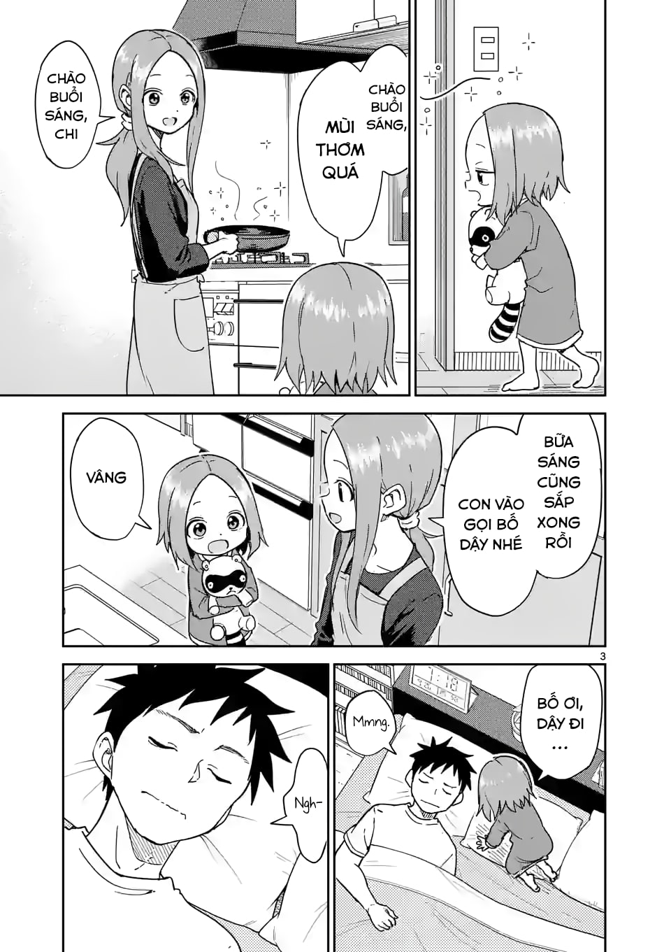 Karakai Jouzu no (Moto) Takagi-san Chapter 274 - Next Chapter 275