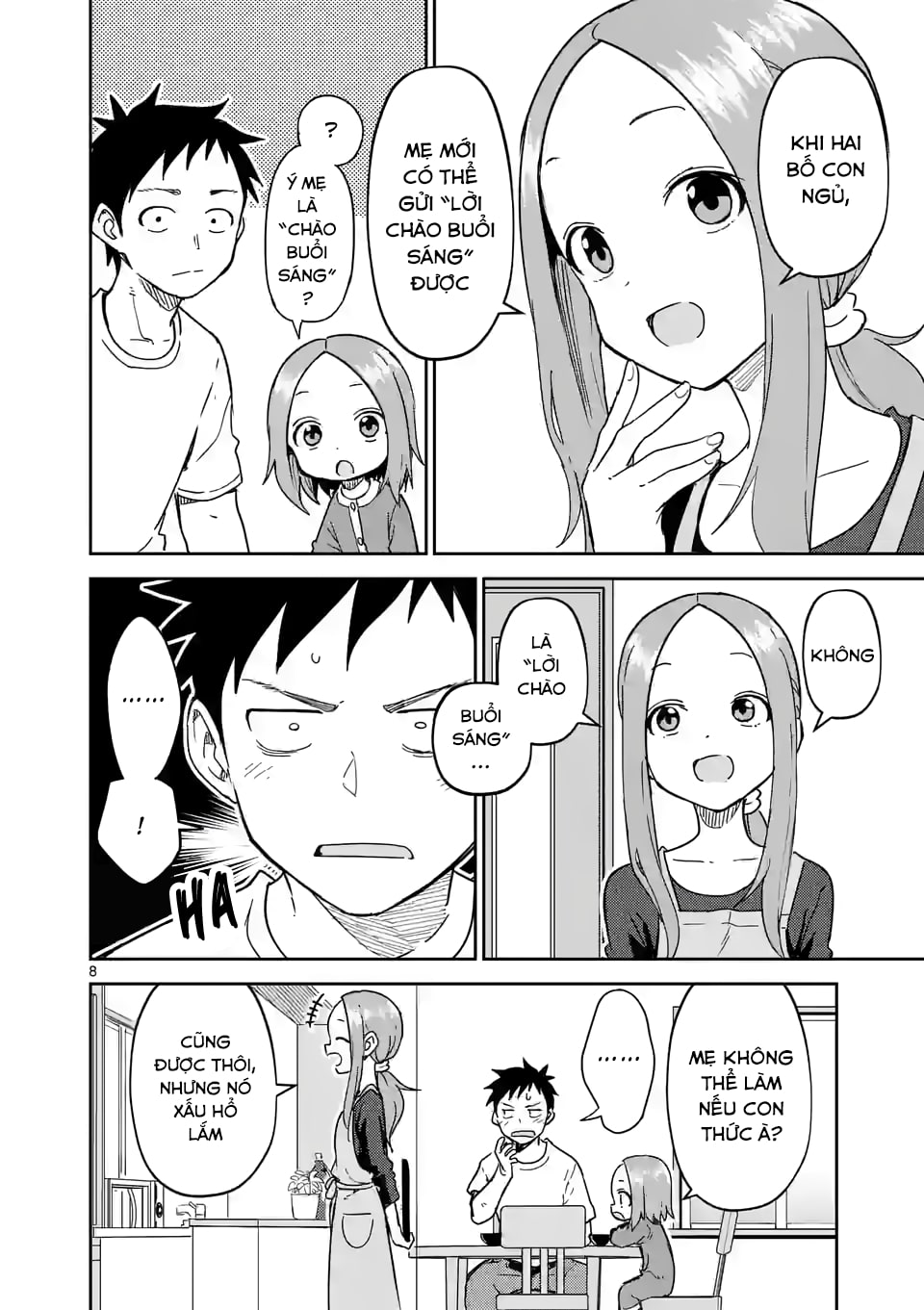 Karakai Jouzu no (Moto) Takagi-san Chapter 274 - Next Chapter 275