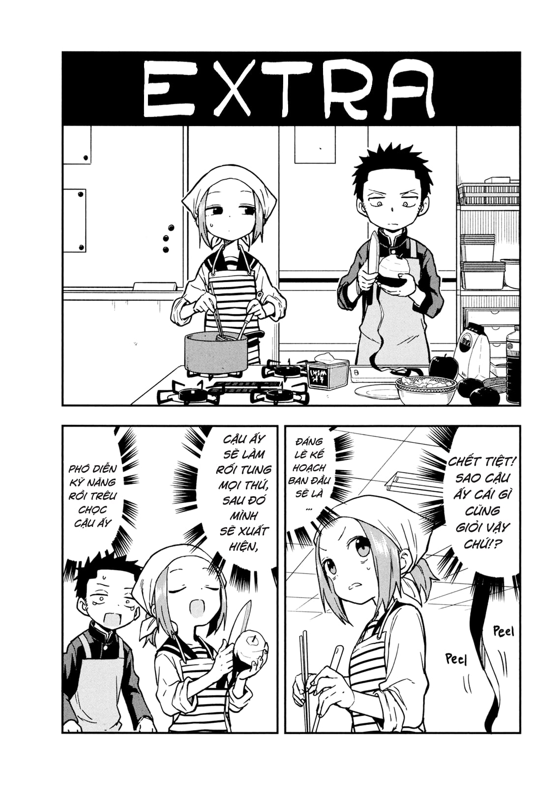 Karakai Jouzu no (Moto) Takagi-san Chapter 275.5 - Trang 2