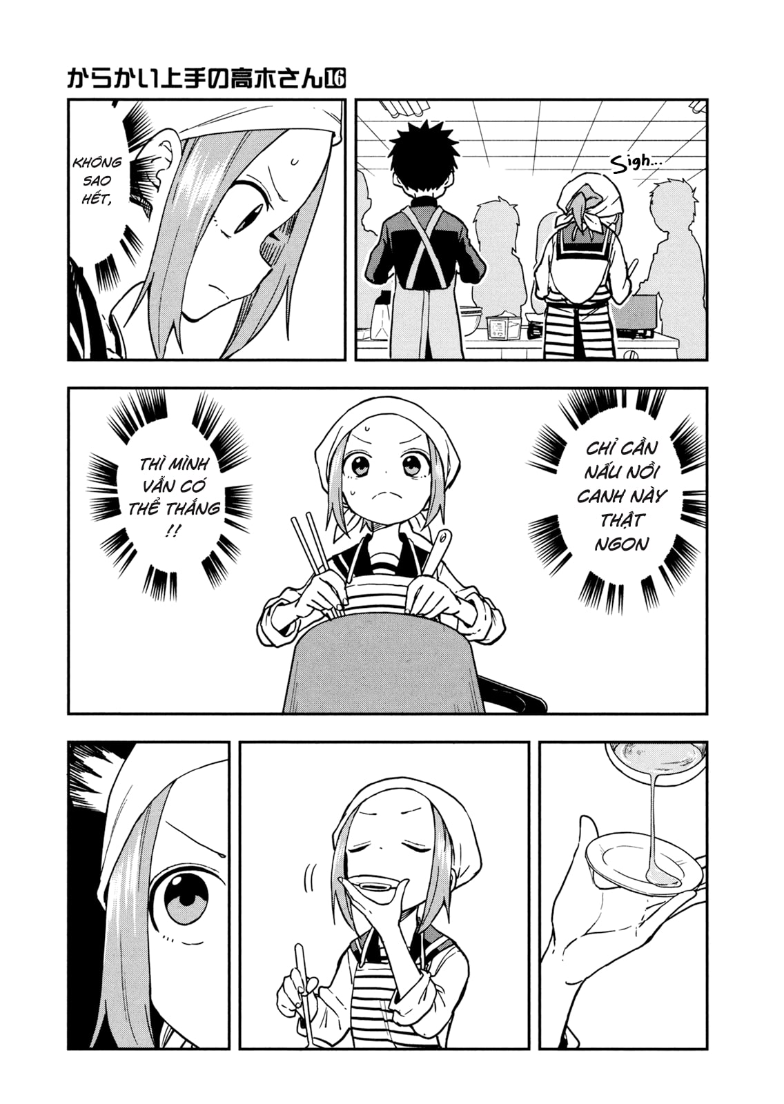 Karakai Jouzu no (Moto) Takagi-san Chapter 275.5 - Trang 2