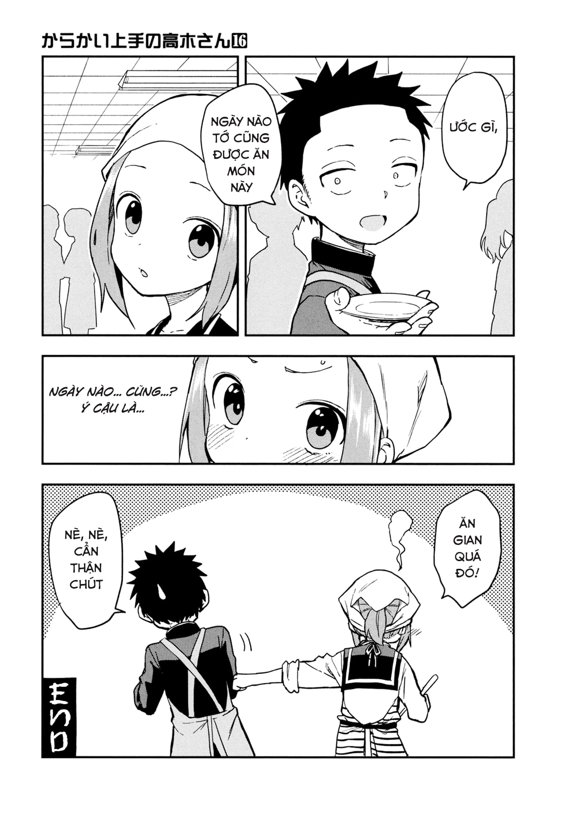 Karakai Jouzu no (Moto) Takagi-san Chapter 275.5 - Trang 2