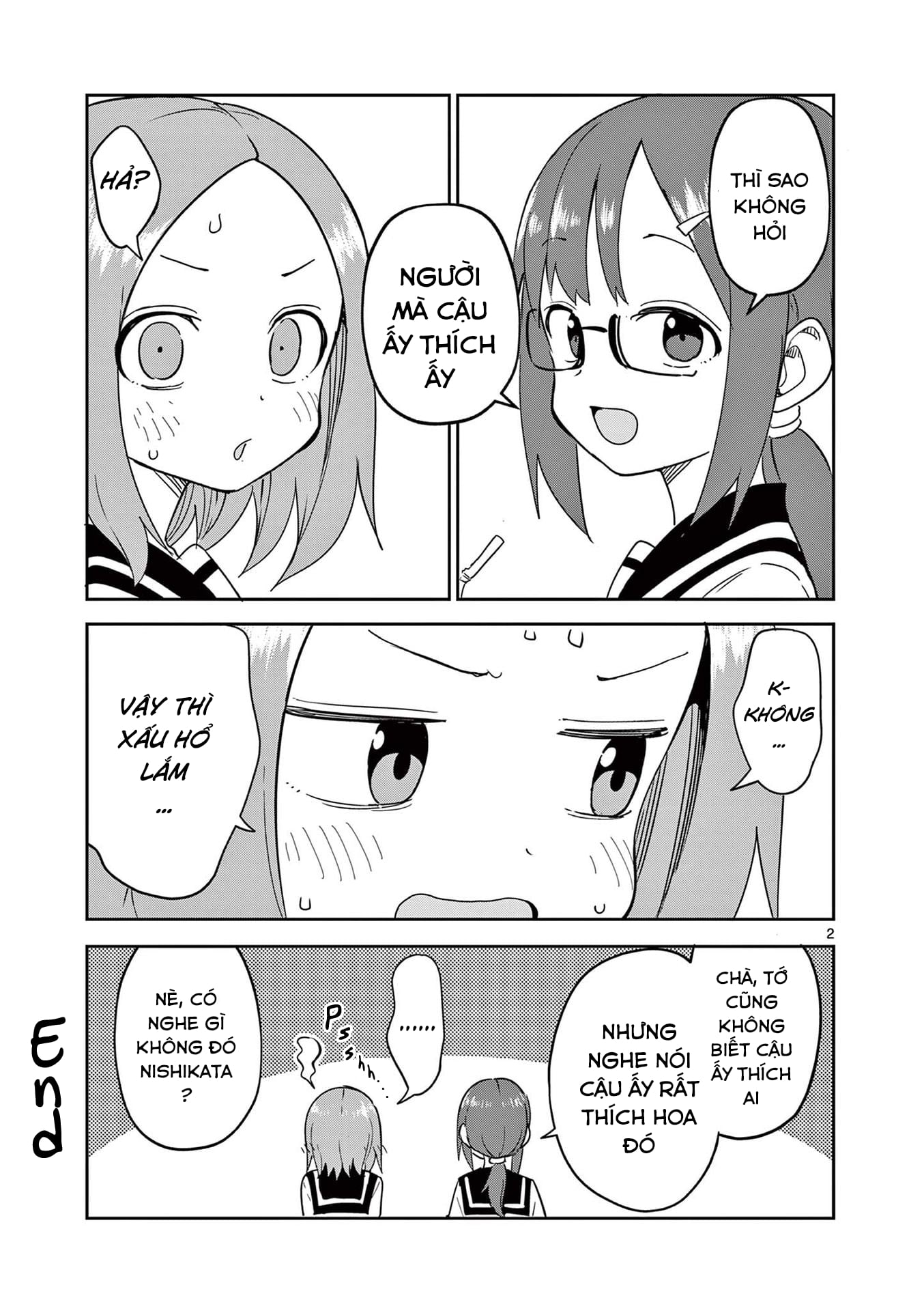 Karakai Jouzu no (Moto) Takagi-san Chapter 279.5 - Trang 2