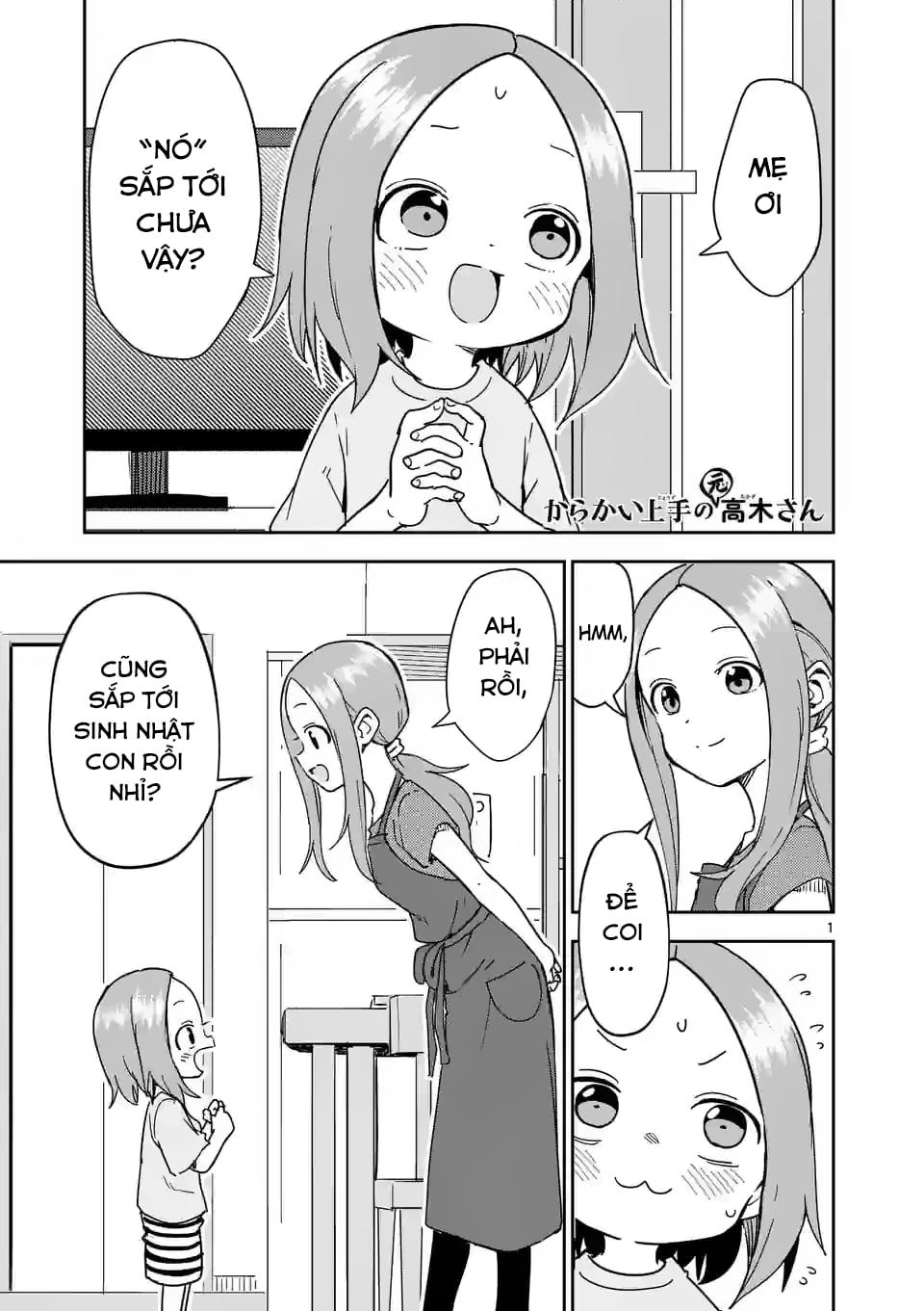 Karakai Jouzu no (Moto) Takagi-san Chapter 283 - Trang 2