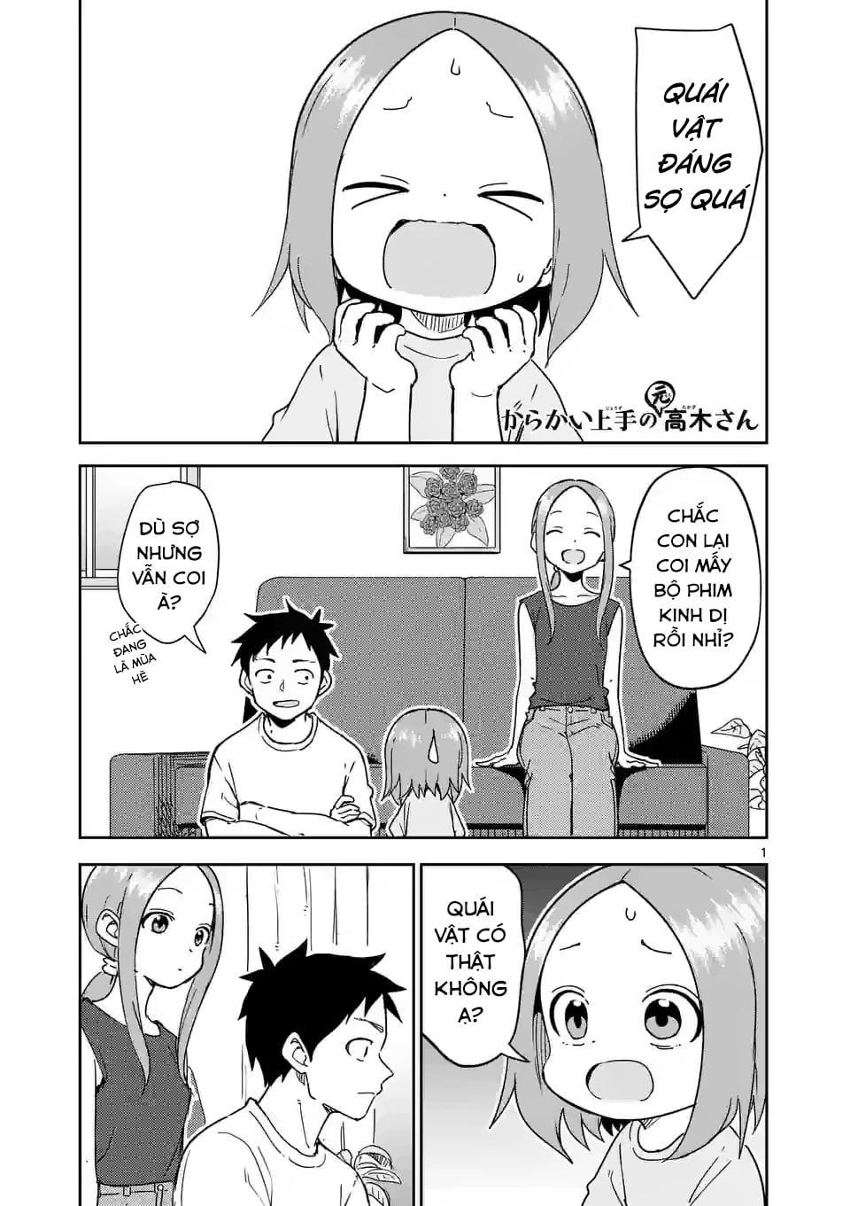 Karakai Jouzu no (Moto) Takagi-san Chapter 287 - Next Chapter 288