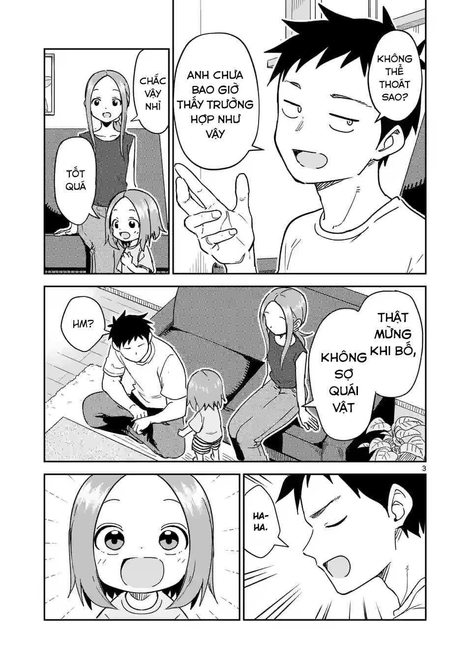 Karakai Jouzu no (Moto) Takagi-san Chapter 287 - Next Chapter 288