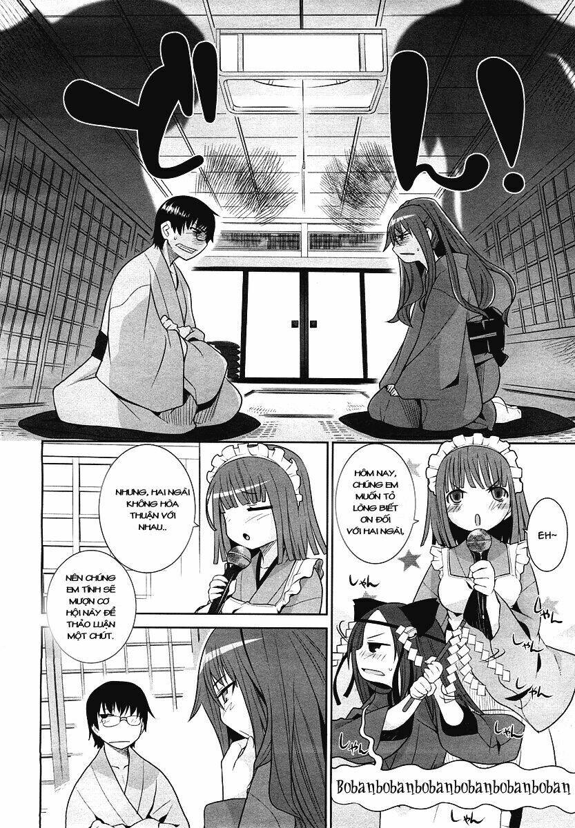 Karakasa No Saien Chapter 2 - Trang 2