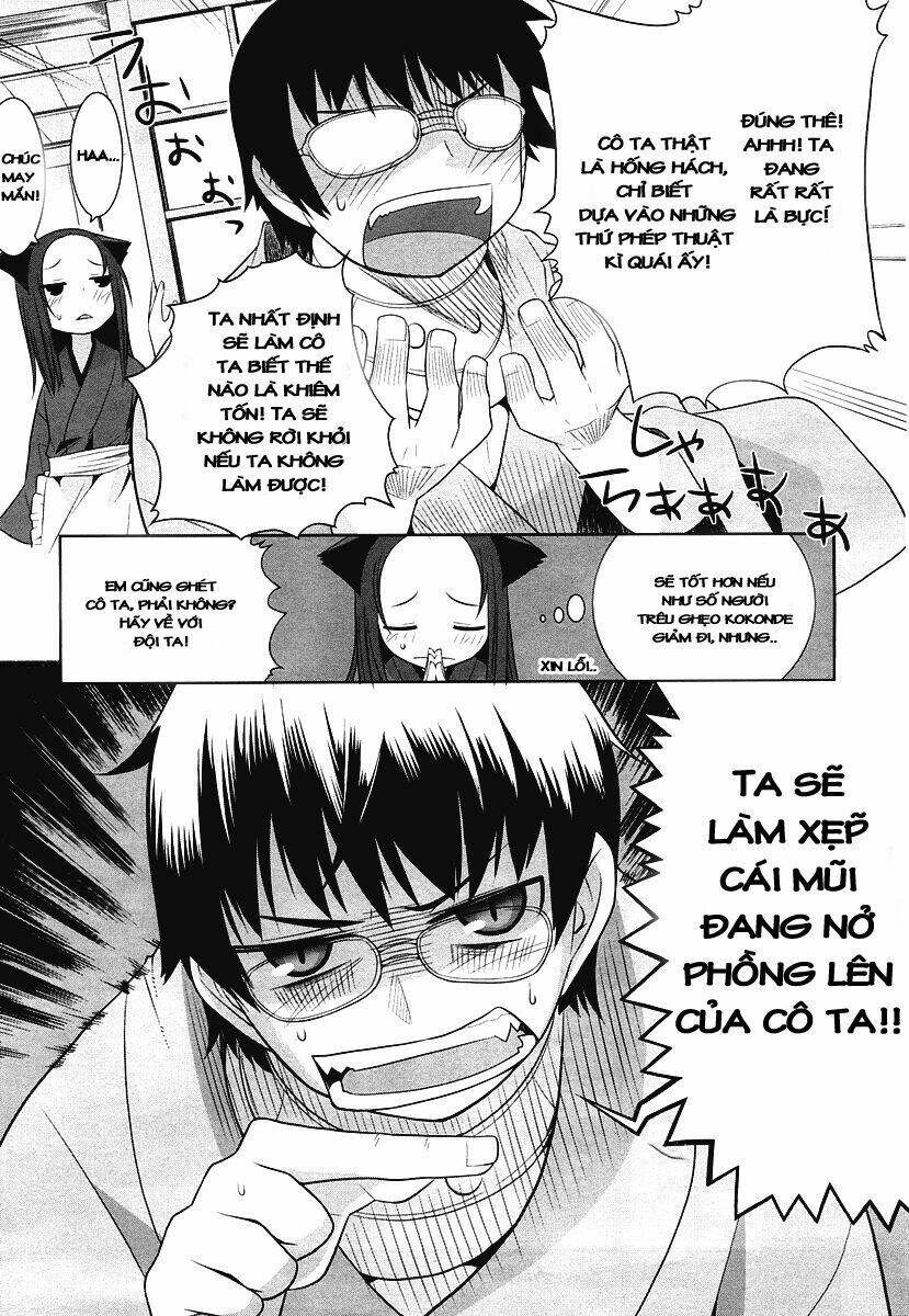 Karakasa No Saien Chapter 2 - Trang 2