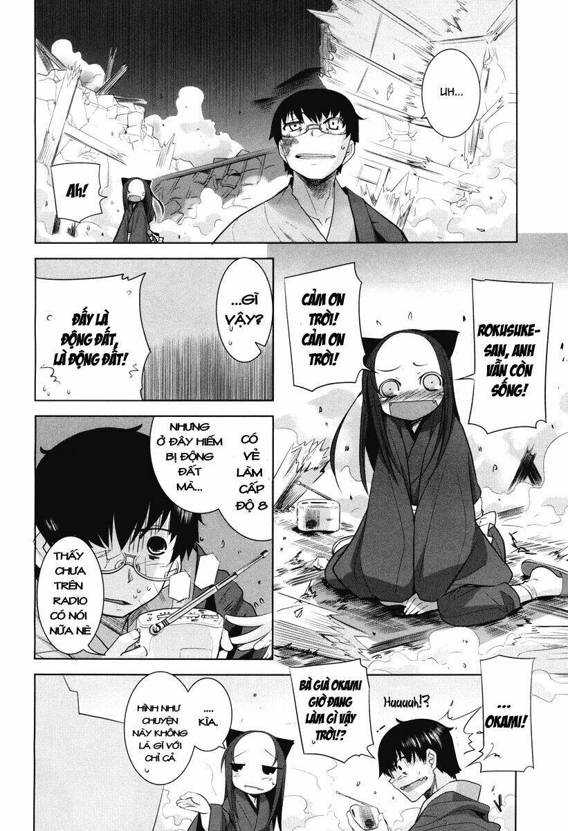 Karakasa No Saien Chapter 4 - Trang 2