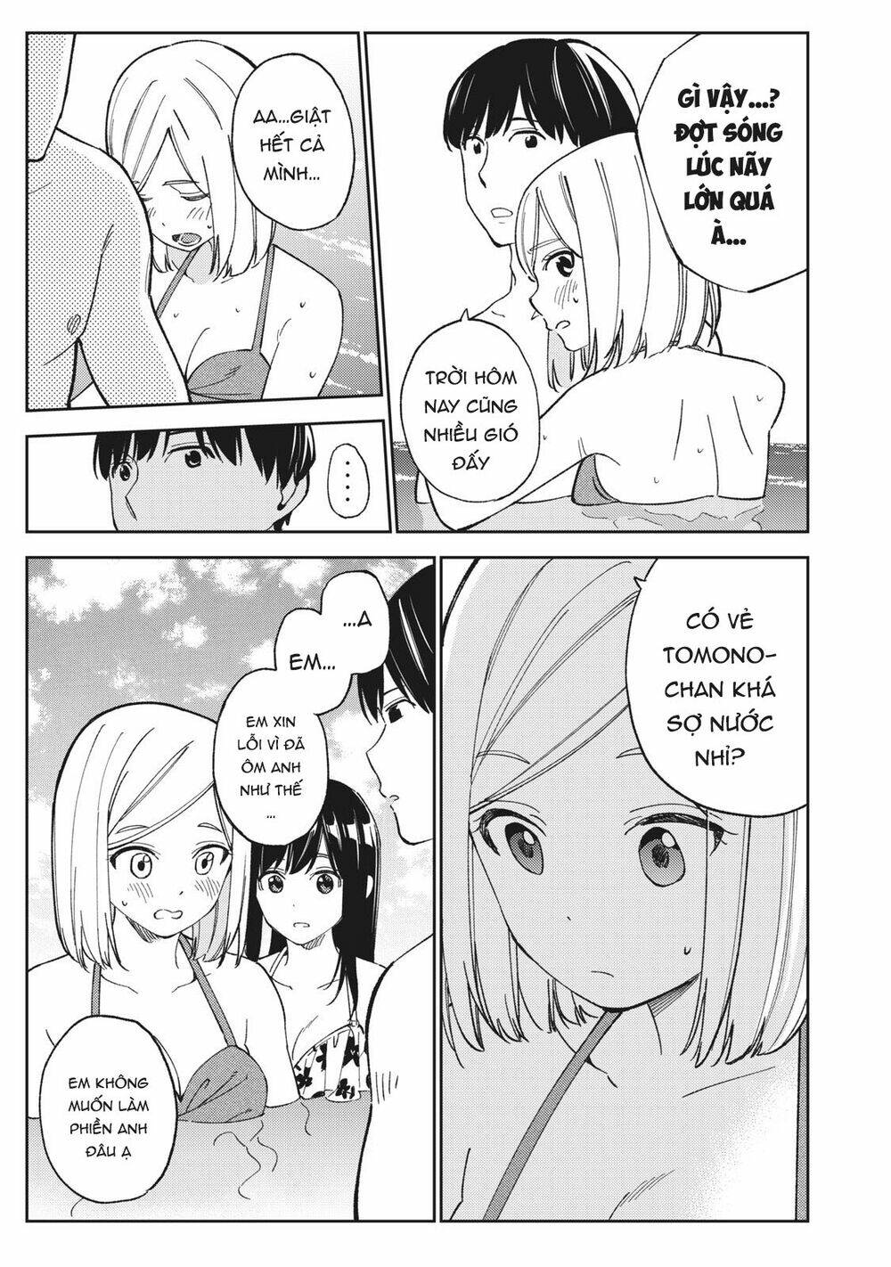 karami zakari: boku no honto to kimi no uso chapter 17 - Trang 2