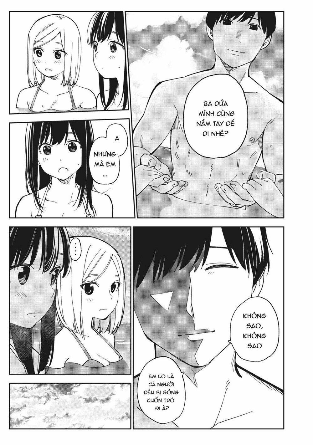 karami zakari: boku no honto to kimi no uso chapter 17 - Trang 2