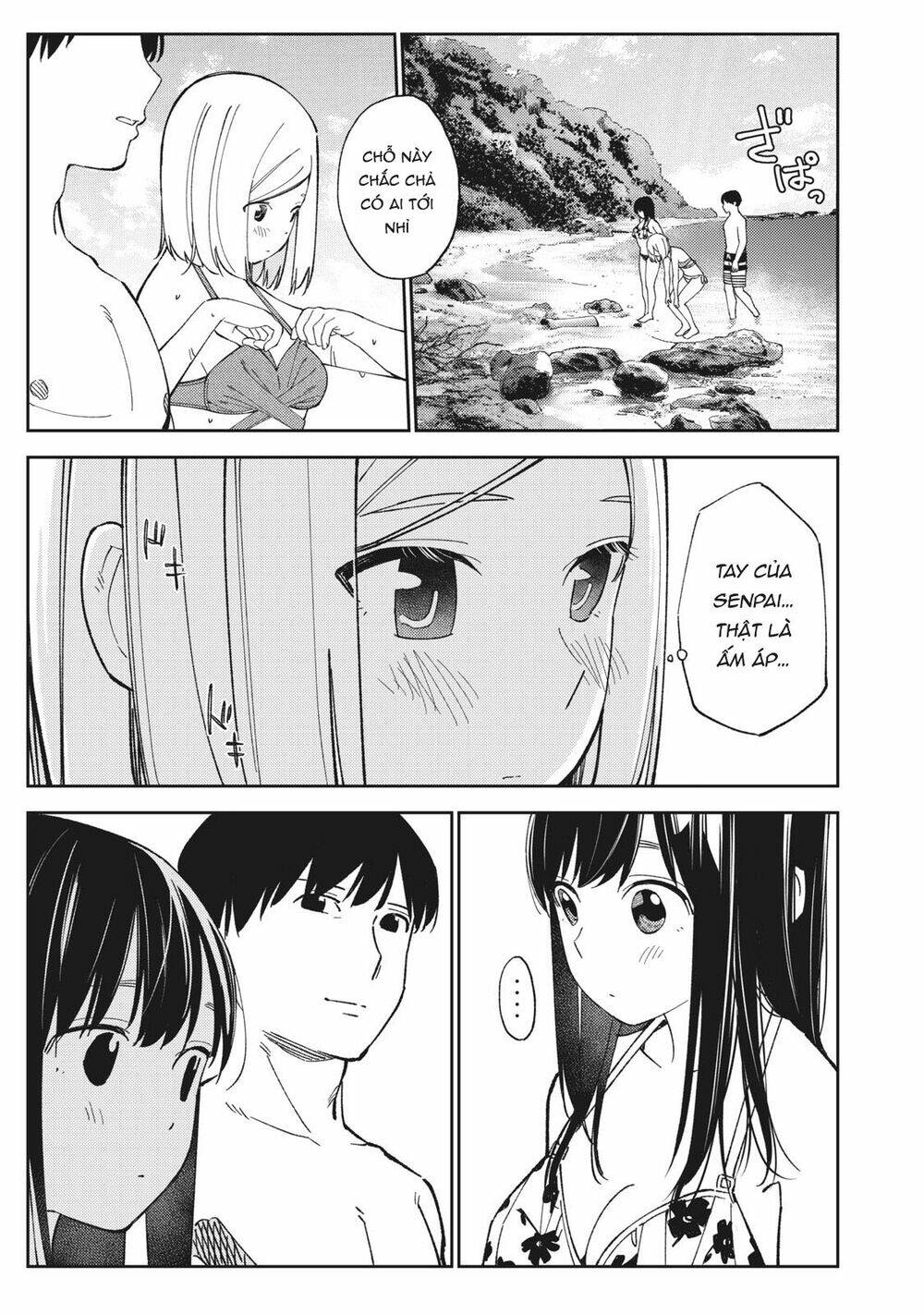 karami zakari: boku no honto to kimi no uso chapter 17 - Trang 2