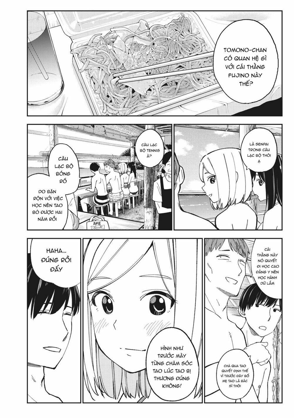 karami zakari: boku no honto to kimi no uso chapter 17 - Trang 2