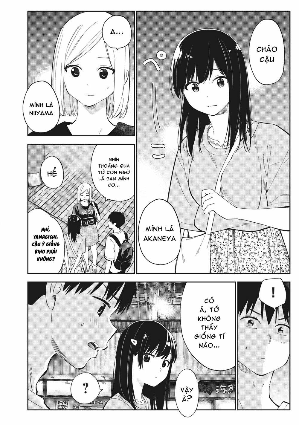 karami zakari: boku no honto to kimi no uso chapter 25 - Trang 2