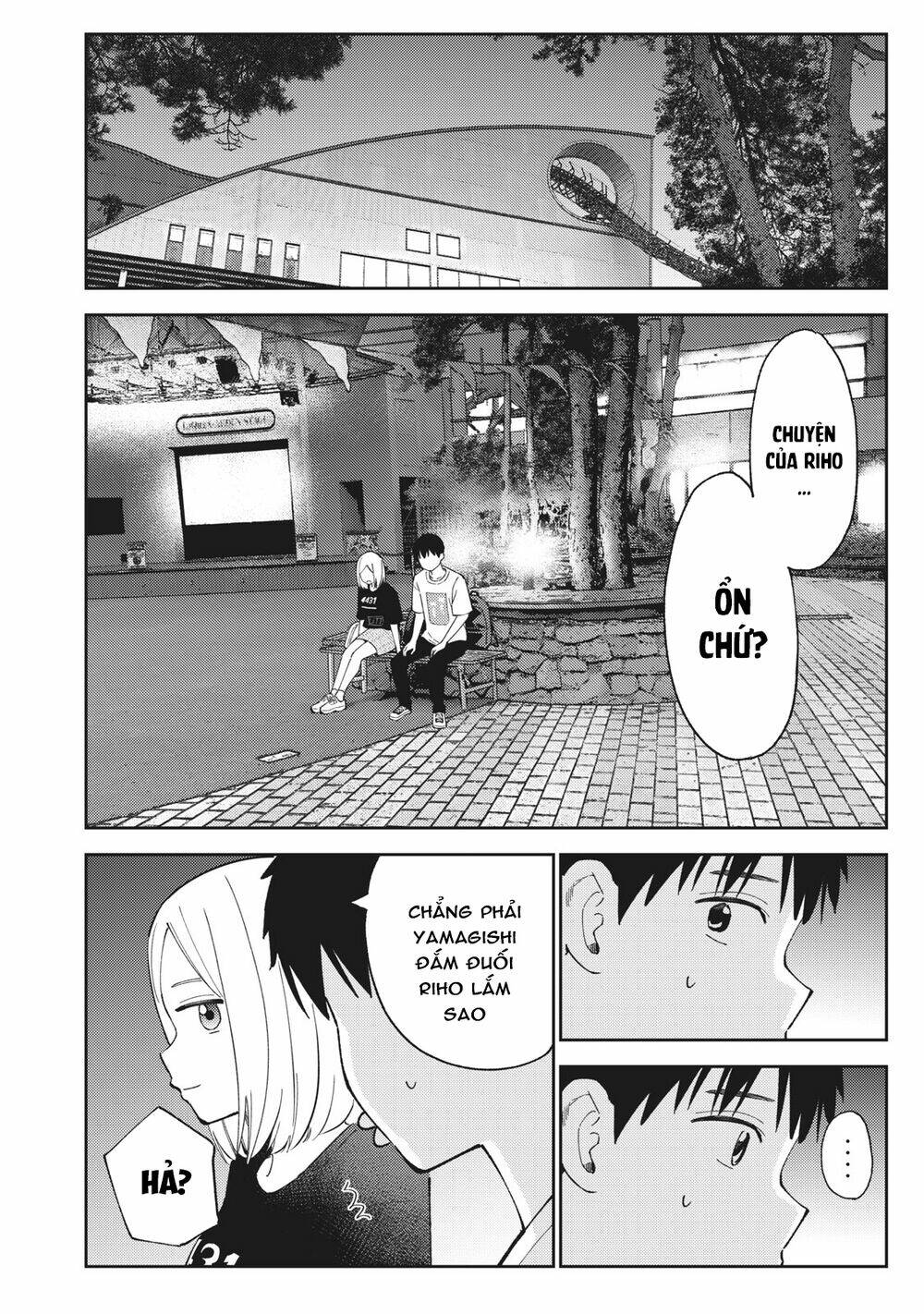 karami zakari: boku no honto to kimi no uso chapter 25 - Trang 2