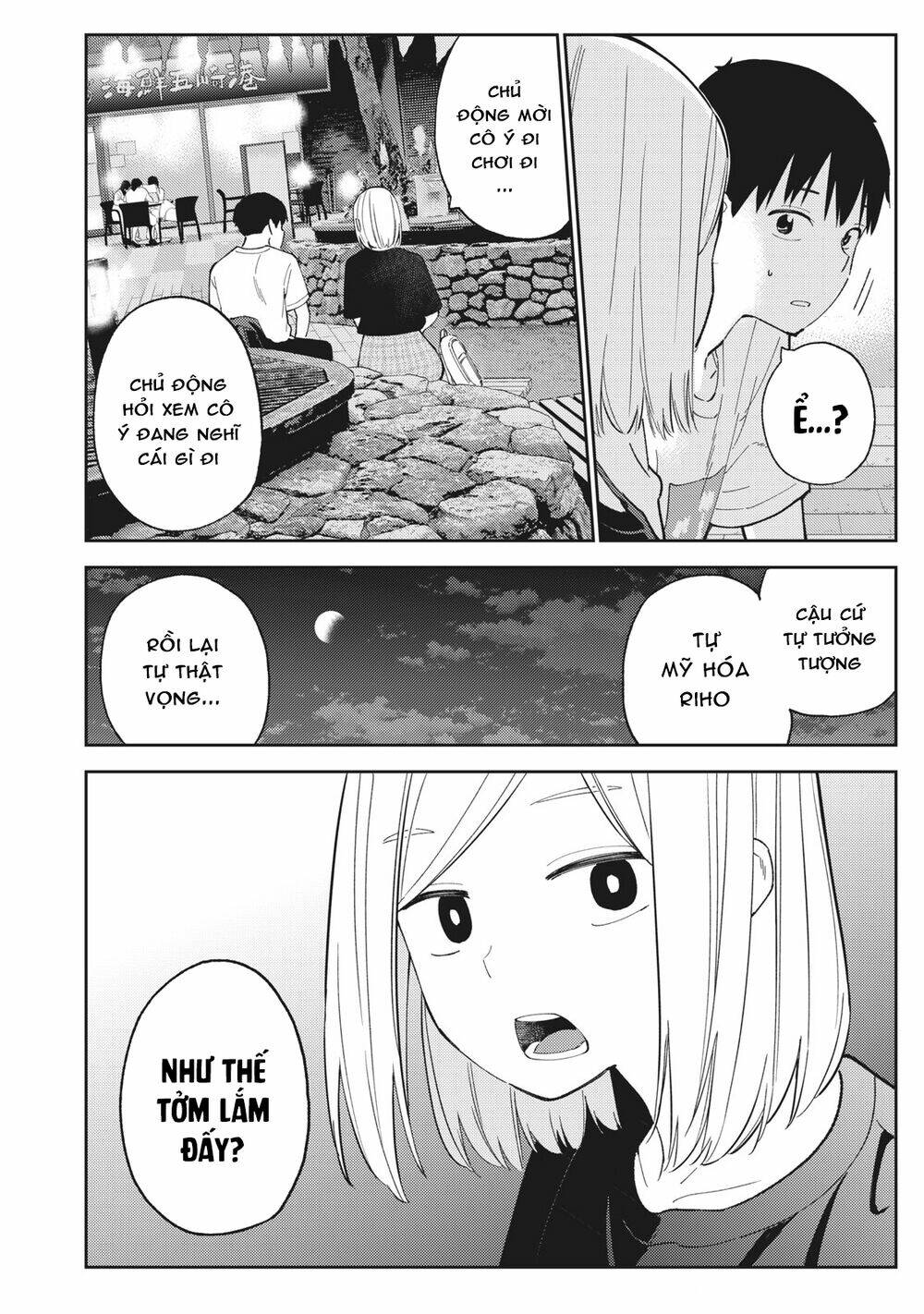 karami zakari: boku no honto to kimi no uso chapter 25 - Trang 2