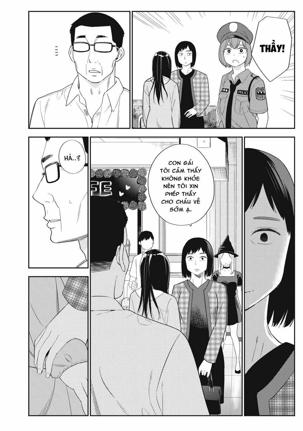 karami zakari: boku no honto to kimi no uso chapter 36 - Next chapter 37