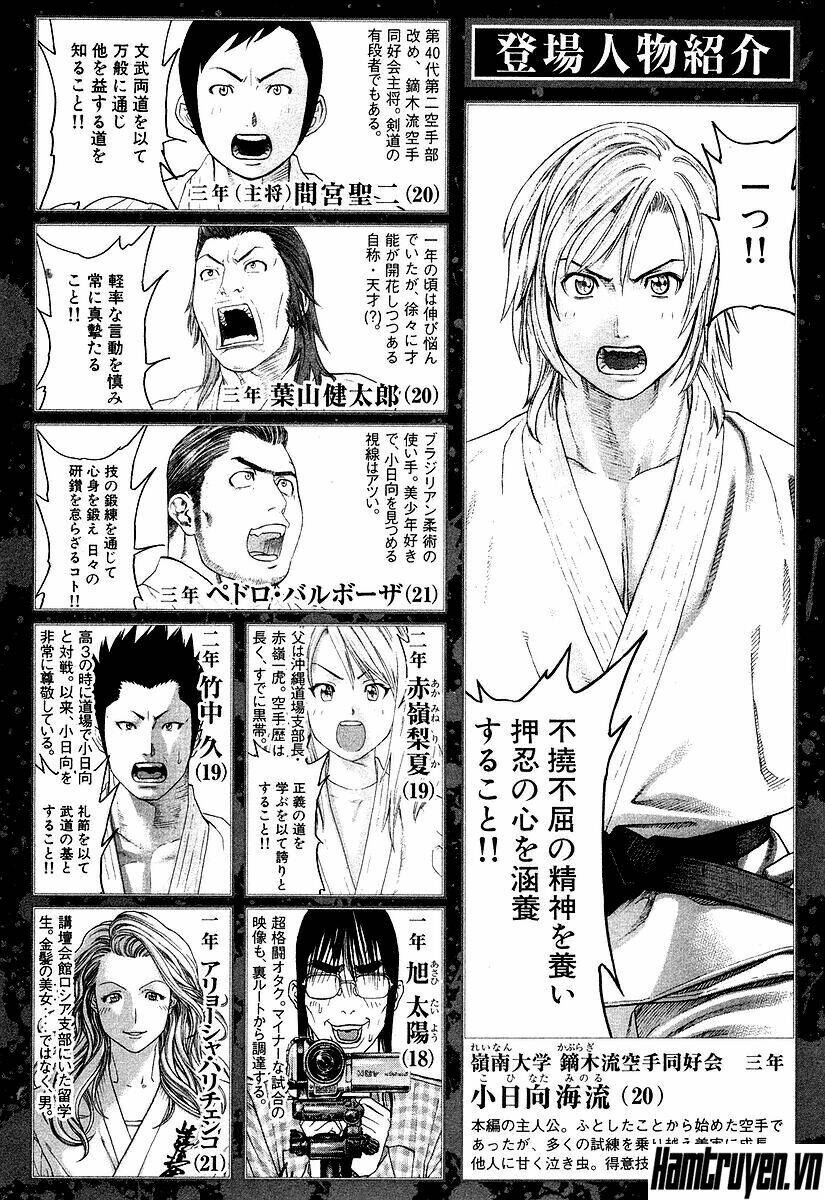 karate shoukoushi kohinata minoru chapter 249 - Trang 2