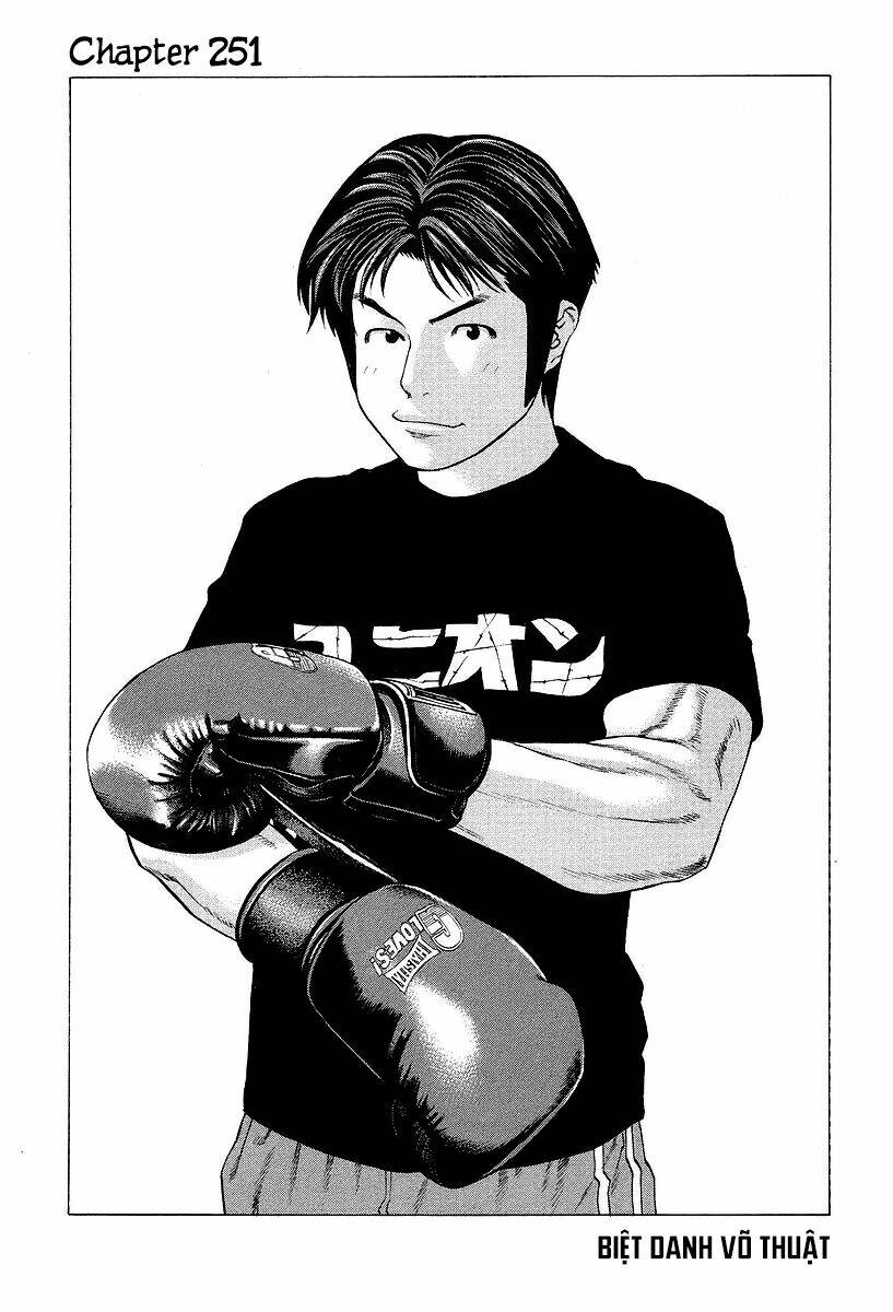 karate shoukoushi kohinata minoru chapter 251 - Trang 2