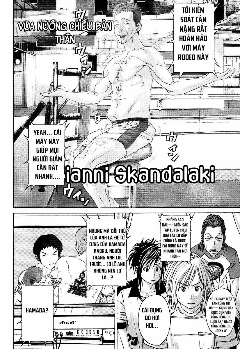 karate shoukoushi kohinata minoru chapter 253 - Trang 2