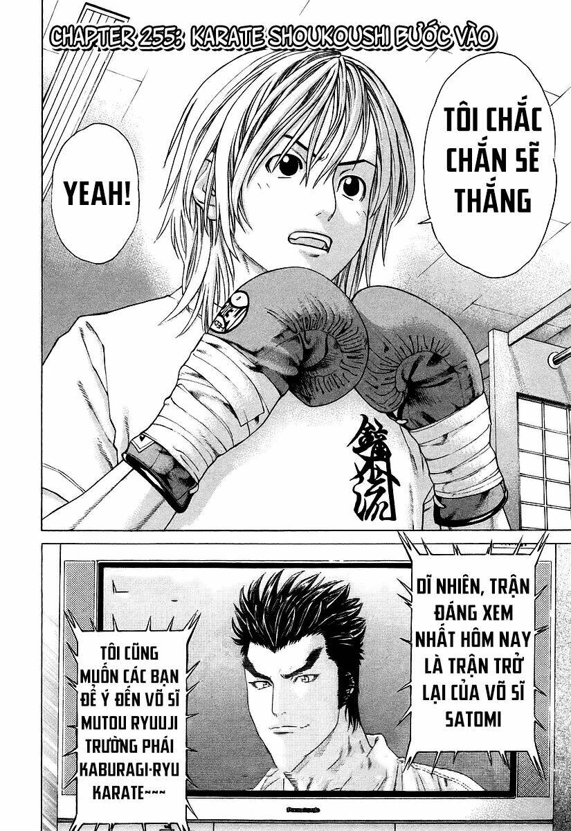 karate shoukoushi kohinata minoru chapter 255 - Trang 2