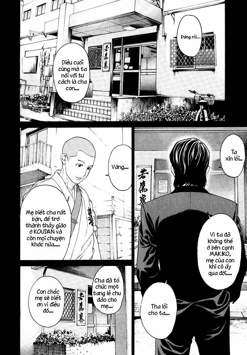 karate shoukoushi kohinata minoru chapter 293 - Trang 2